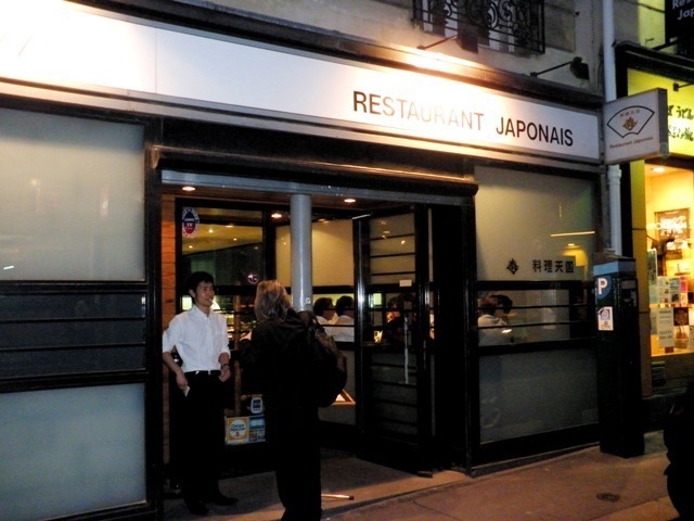 10.06.08-1061  パリ　夕食1.jpg