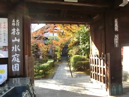 11-111.JPG