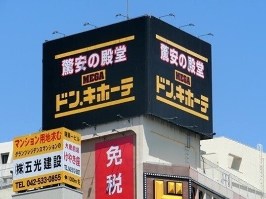 11-117.JPG