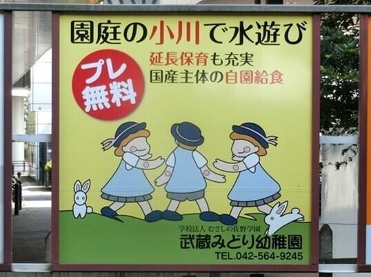 11-121.JPG