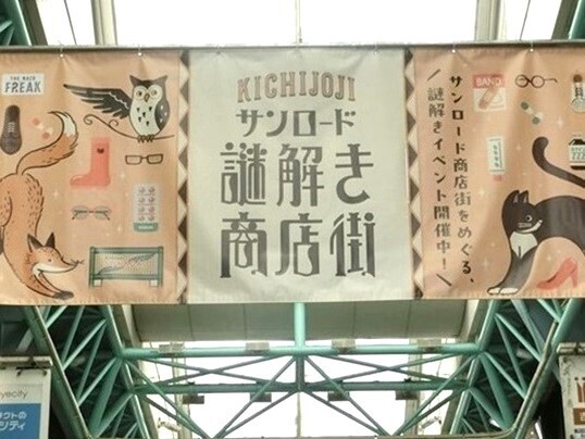 11-149.JPG