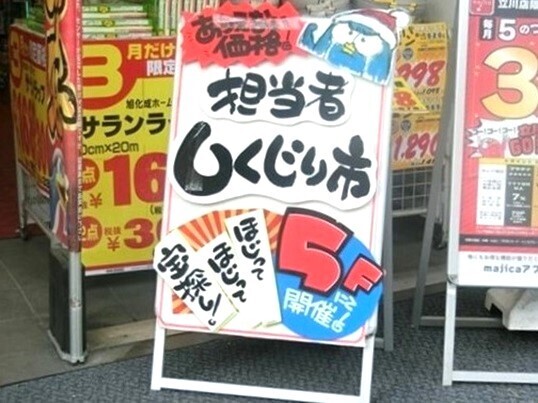 11-161.JPG