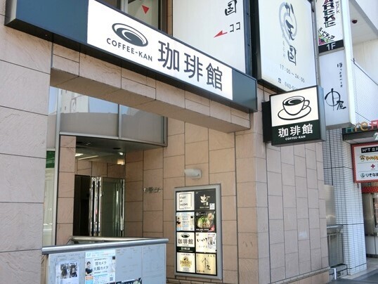 11-174.JPG