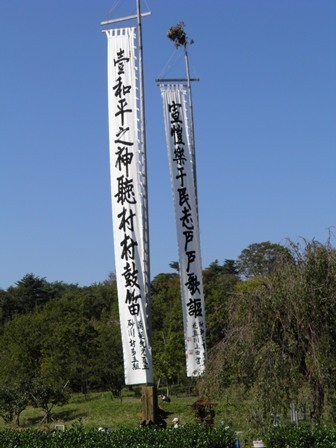 A12.10.21-51  そのた51.jpg