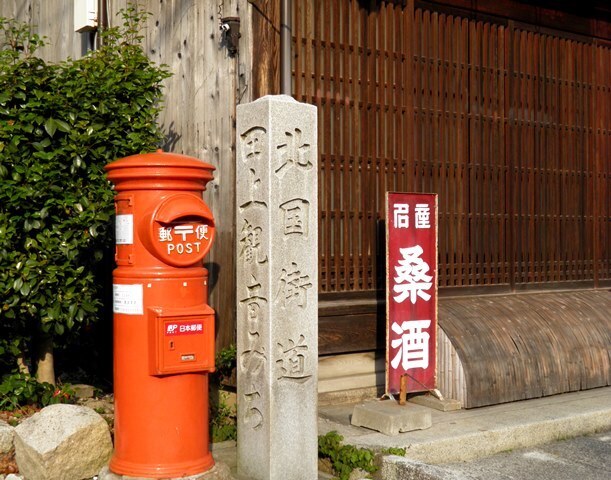 A13.05.09-81  木の本11.jpg