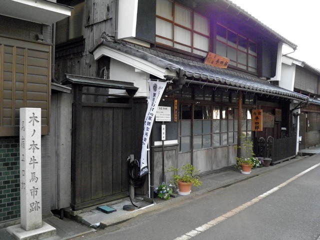 A13.05.09-81  木の本27.jpg