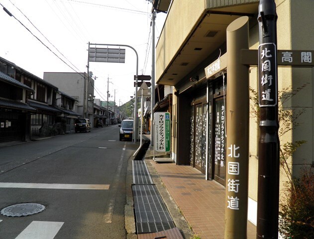 A13.05.09-81  木の本49.jpg