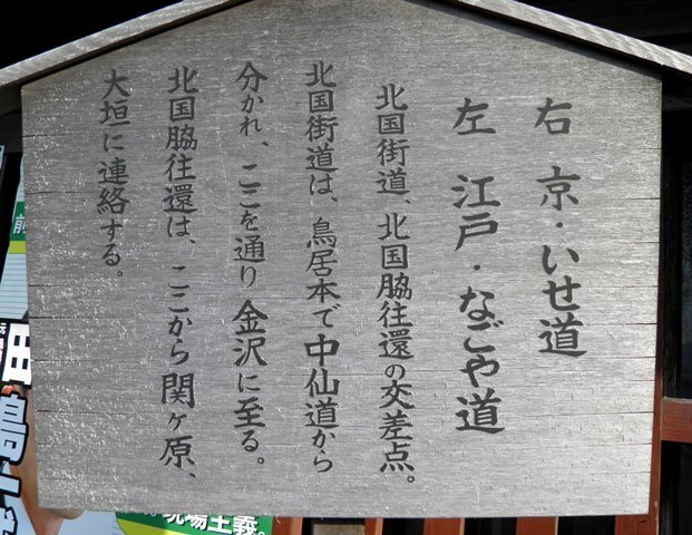 A13.05.09-81  木の本50cc.jpg