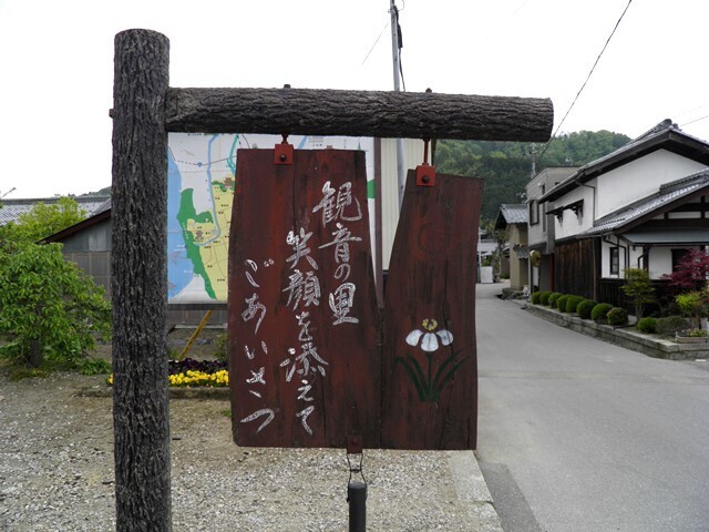 A13.05.11-81  高月17.jpg