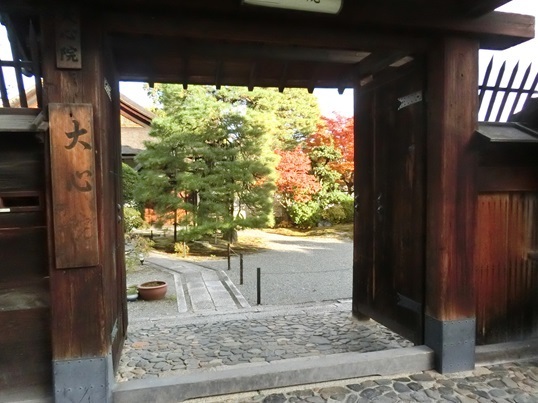 CIMG2204　　大心院.JPG